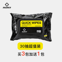 Quasi-sports shoes Basketball shoes portable active decontamination non-woven fabric upper maintenance wash-free gentle cleaning wipes