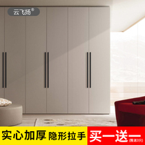  Long handle Ultra-long light luxury modern simple black one-meter wardrobe door extended aluminum alloy cabinet drawer handle