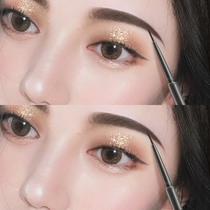 Kaziran eyebrow pencil waterproof and sweat-proof long-lasting non-decolorization natural non-dizzy Li Jiaqi recommends female ultra-fine head extremely thin