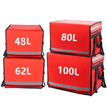  2021 new rider equipment food takeaway box large insulation food delivery bento bag delivery out-of-purchase package meal