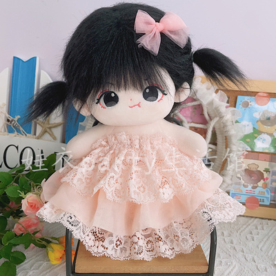 taobao agent Cotton doll, suspenders, small princess costume, clothing, 20cm, Birthday gift
