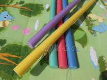 Shaking sound the same bar atmosphere props blindfolded game foam buoyancy stick children playing with water swimming free inflatable thick 6