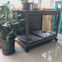 Dog villa Indoor wooden dog cage Household small dog Medium dog Pet dog cage with toilet separate cage