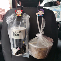 Car interior supplies car adhesive hook seat back row small adhesive hook multifunctional car cartoon cute little woman