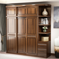 Walnut wardrobe home bedroom sliding door solid wood wardrobe simple modern small apartment cabinet storage big wardrobe