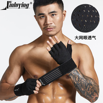Fitness gloves female male summer instruments training semi-finger sports wrists anti-slip and iron single lever guide body upwards breathable