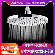 Jiumu bathroom official flagship top spray shower sun shower head top shower head shower shower head