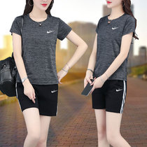 Summer leisure ice silk quick-drying shorts sports suit Enshi Nike womens short-sleeved yoga running suit two-piece set