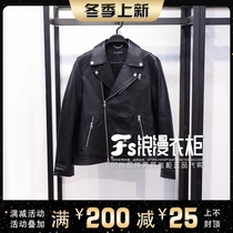 B1BDB4F21 Taiping Bird Mens Domestic 2021 Autumn New Fashion Joker Leather Clothes