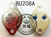 BU208A TO-3 brand new 5 yuan for sale can be shot directly