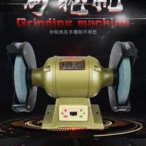 Guangzhou West Lake heavy-duty desktop grinder vertical grinder industrial grade heavy-duty all-copper sharpener 200 250