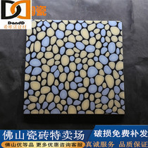 Foshan new ceramic tile ceramic tile 300x300 bathroom living room polished brick toilet balcony kitchen floor tile