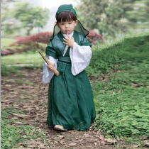 Sansheng III Ten Mile Peach Blossom A away from the same childrens costume performance costume Flowing boy Hanfu book childrens performance costume