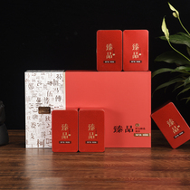 Tea uncle 2021 new tea authentic Anji white tea 250g gift box New tea before Ming premium gift