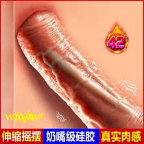 Dildo oversized stallion masturbation female utensils women use orgasm special products tools sex toys