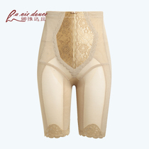 La Vie Douce na Vidas sexy high waist lifting hip body body plastic pants seamless mid-tie pants slimming pants