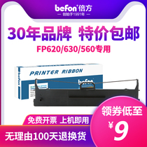 Times the application to the author of the jolimark FP620K FP630K se dai jia FP538K FP612K 312K FP530KIII se dai jia TP51