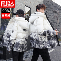 Antarctic down jacket womens short fashion Mens couples with winter students 2021 new explosive brand Tide