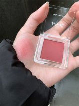 juduo orange color blush new strawberry milk can be used as silkworm eye shadow base 44 43 06 35 14