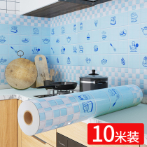 Self-adhesive kitchen oil-proof sticker countertop waterproof fireproof high temperature resistant wallpaper cabinet stove with thick tinfoil wallpaper