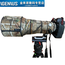 Canon EF 400mm f 2 8 L IS III USM Canon 400 third generation special protection