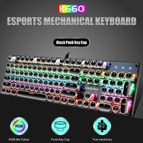K660 real mechanical keyboard USB wired game glowing RGB computer Green shaft mechanical keyboard ebay