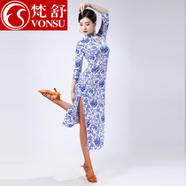 Van Schule Latin Dance Costume Suit Early Spring Performance Dance Suit Stage Performance Improved Version Qipao Dance Practice