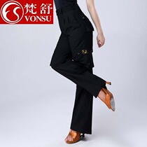 Fan Shu Latin Dance Clothing Pocket Pants Women 2021 New Mens Straight Friendship Square Dance Modern Pants