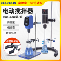 Lichen Technology electric mixer 100W Laboratory 60W precision force increase strong constant speed mixer mixing rod