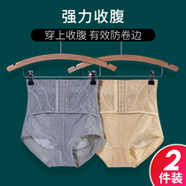 Regain the artifact restraint body corset belly small belly strong corset waist shaping body pants hip belly women