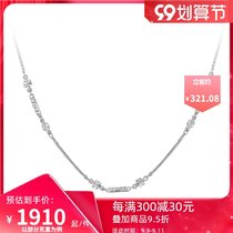 (China Gold) PT950 Platinum Necklace Bamboo Flower Chopin Chain Clavicle Necklace New Simple Chain