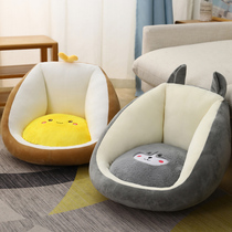 Sloth Cushion Ground Floor Bedroom Butt Mat Office Chair Cushion Dorm Chair Cushion Tatami Cushion Backrest