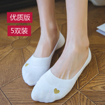 White boat Socks women Summer thin love socks shallow mouth Korean cute cotton ins tide invisible anti-skid odor
