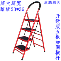 Ladder Home Folding Herringbone Ladder Indoor Mobile Stair Decoration Ladder Wide Scooter Family Ladder