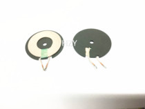 Wireless charging ray ring A11 with hole slot Soft magnetic film 50*5*1 Hard magnetic 10W 6 3UH
