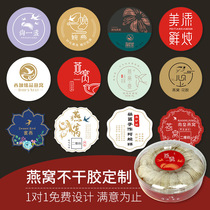 Transparent bronzing Birds Nest adhesive WeChat QR code custom fresh stew gift box LOGO sticker LOGO label custom