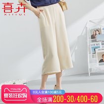 Moms foreign style thin three-point pants Middle-aged womens summer thin straight pants Middle-aged spring chiffon wide-legged pants