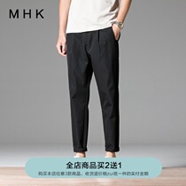 mhk pants mens summer thin mens casual pants loose nine-point pants Korean version of the trend of all-match ice silk trousers black