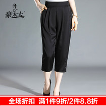 Mulberry silk mother pants three-point pants 2021 summer new middle-aged womens pants middle-aged womens silk five-point pants