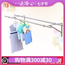 304 stainless steel side-mounted clothes drying rod rack Balcony extension fixed double-rod clothes drying rod rack Yonggu Hardware