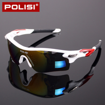 POLISI professional cycling glasses for men and women polarized windproof outdoor running sports road mountain bike equipment