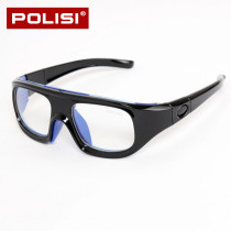 POLISI professional basketball glasses male can be equipped with myopia anti-fog anti-collision outdoor football goggles eyes
