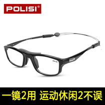 Professional outdoor sports glasses male basketball can be equipped with myopia anti-fog anti-collision football goggles frame full-frame eyes