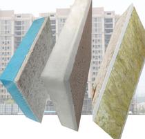 Exterior wall insulation decoration one-piece board quick installation can be customized Roof flexible real gold board fireproof extruded board wall moisture-proof