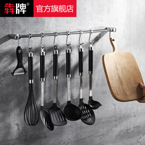  Kitchen towel bar All copper rag dishwashing cloth hanging rod hook rack Storage rack Wall-mounted perforated movable row hook