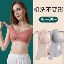Lingerie Womens Underwire No Underwire Small Chest Gathering Bra 2021 On The Bracket Double Breast Anti-Sagging Beauty Back Traceless Sports Bra