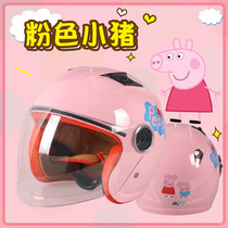 Childrens motorcycle helmet 3-8-12 year old girl wearing a child helmet with bamboo Dragonfly Paige kt cat powder