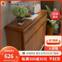 Modern new Chinese shoe cabinet Solid wood log frame household door large capacity multi-functional living room entrance cabinet Foyer cabinet