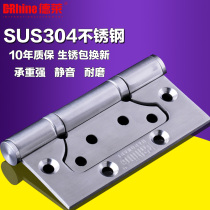 Delai Zimu hinge 4 inch 304 stainless steel hinge free slotting door hinge 5 inch silent bearing hinge hinge