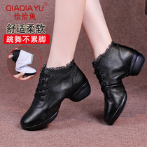 Chajia fish leather dance shoes square dance womens shoes soft bottom sailor dance shoes womens soft bottom jazz dance shoes